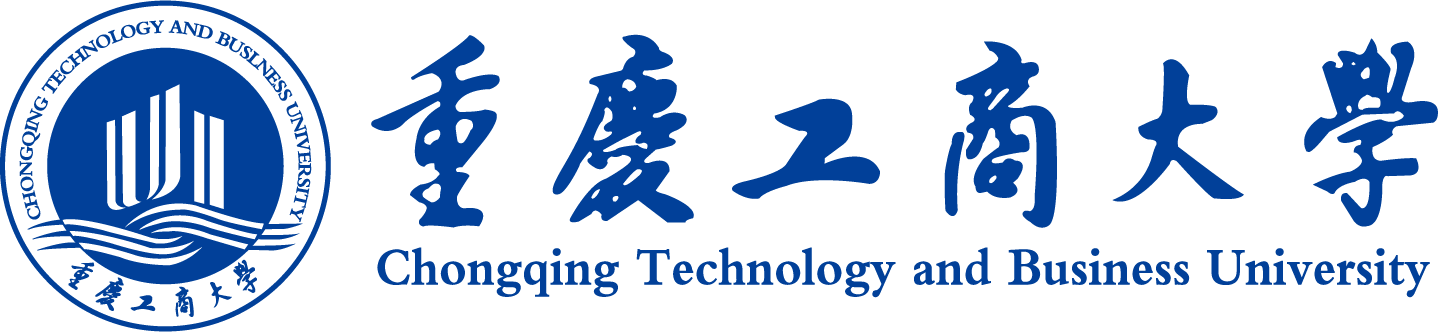 重庆工商大学继续教育学院培训中心（高研教育）